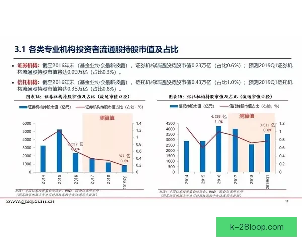 欧协联赛程深度解析围绕七大常见问题的完整解答指南全景权威分析